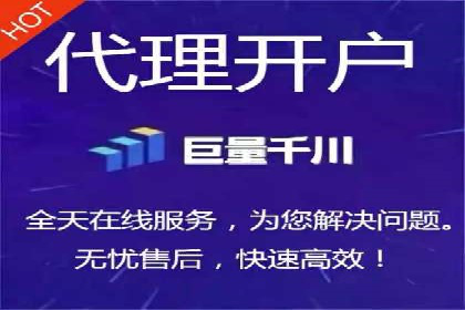 解析推广信息流广告的投放技巧与效果