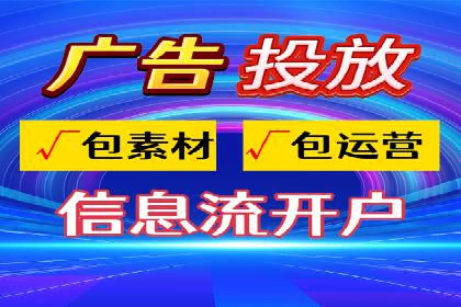 朋友圈信息流优化：成功案例分析