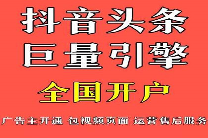 SEM推广实战：竞价代运营助力企业打造核心竞争力