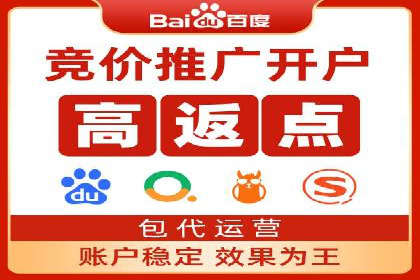 360信息流广告创意策略案例分析