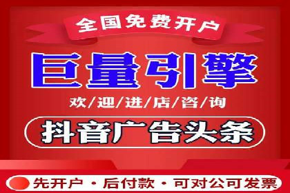 快手信息流广告效果显著，看这些成功案例如何做到